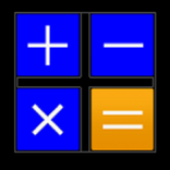 계산기(공학계산)