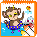 Coloring game -Vehicle Sky&Sea APK