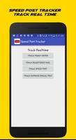 Speed Post Tracker screenshot 2