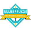 Number Puzzle Baseball आइकन