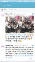 WANT - WANNAONE Twitter capture d'écran 1