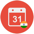 Easy India Calendar
