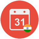 Easy India Calendar APK