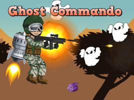 Ghost Commando تصوير الشاشة 3