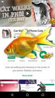 Fish In Phone Aquarium Joke পোস্টার
