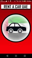 Rent a Car UAE - Dubai Cab Services screenshot 1