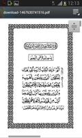 Quran Tafseer in Hindi screenshot 1