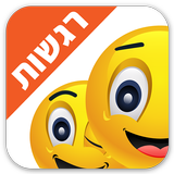 לימוד רגשות biểu tượng