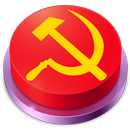 Communism Button 2.0 APK