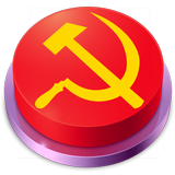 Communism Button 2.0 icône