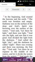 Tiv Bible تصوير الشاشة 1