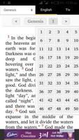 Tiv Bible تصوير الشاشة 2