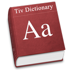 Tiv Dictionary icône