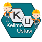 Kelime Ustası أيقونة