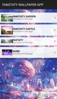 FANTASY WALLPAPER الملصق
