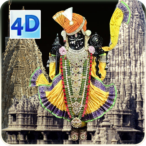 4D Dwarkadhish Live Wallpaper