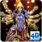 4D Durga Puja, Navaratri Durgo আইকন