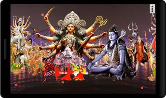 4D Durga Puja Live Wallpaper poster