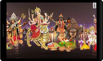 4D Durga Puja Live Wallpaper تصوير الشاشة 2