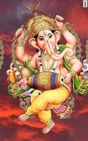 4D Ganesh Live Wallpaper 截图 1