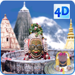 12-Jyotirlinga Live Wallpaper