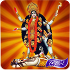 Kali ikona