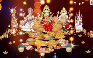 4D Diwali Live Wallpaper تصوير الشاشة 3
