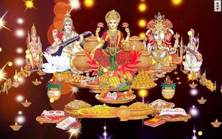 4D Diwali Live Wallpaper تصوير الشاشة 2