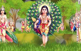 1 Schermata 4D Lord Murugan Live Wallpaper