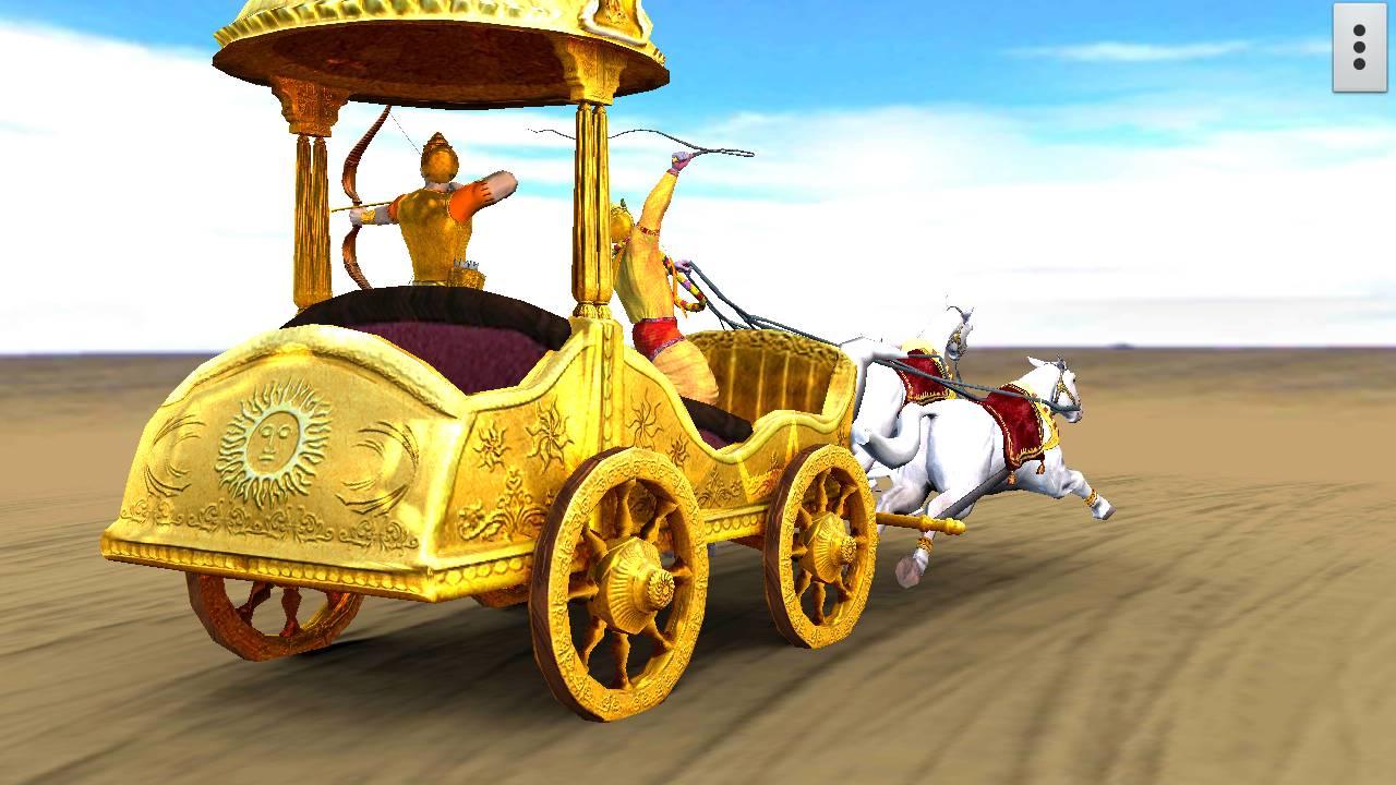 3D Krishna Arjuna Rath Live Wallpaper APK for Android – Download 3D Krishna Arjuna Rath Live Wallpaper APK Latest Version from 3D Krishna Arjuna Rath Live Wallpaper APK for Android – Download 3D Krishna Arjuna Rath Live Wallpaper APK Latest Version from