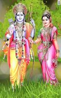 4D Shri Rama Live Wallpaper скриншот 2