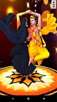 3D Radha Krishna Wallpaper 截圖 1