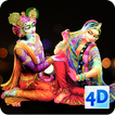 4D Radha Krishna Live Wallpaper