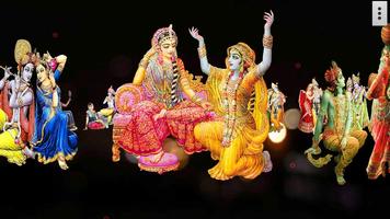 4D Radha Krishna Live Wallpaper постер