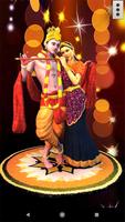 3D Radha Krishna Wallpaper capture d'écran 1