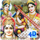 4D Saraswati Live Wallpaper ícone