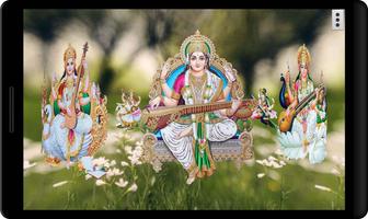 4D Saraswati Live Wallpaper imagem de tela 1