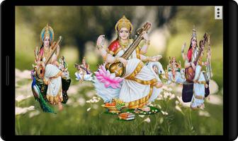 4D Saraswati Live Wallpaper imagem de tela 3