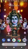 4D Lord Shiva Live Wallpaper capture d'écran 1