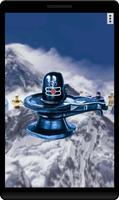 4D Shiva Lingam Live Wallpaper скриншот 3