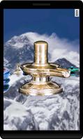 4D Shiva Lingam Live Wallpaper 스크린샷 2