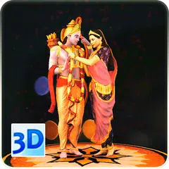 3D Sita Ram Live Wallpaper アプリダウンロード