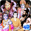4D Vishnu Avatar Wallpaper