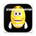 Kumpulan Pantun Lucu आइकन