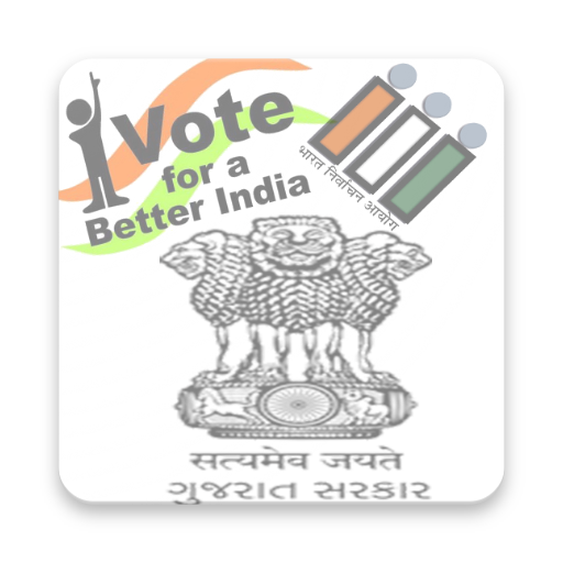 Voter ID List 2018-19  New ,Correction, Find 2018