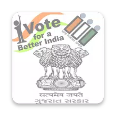 Karnataka Voter ID List 2018 - APK Herunterladen