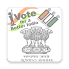 Voter ID card Online - New ,Correction, Find 2018 أيقونة