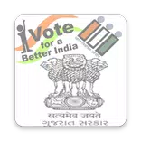 Voter ID card Online - New ,Correction, Find 2018