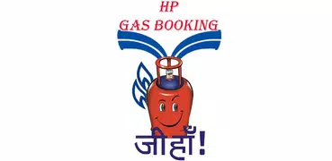 Online Gas Booking - HP LPG Gas Guide