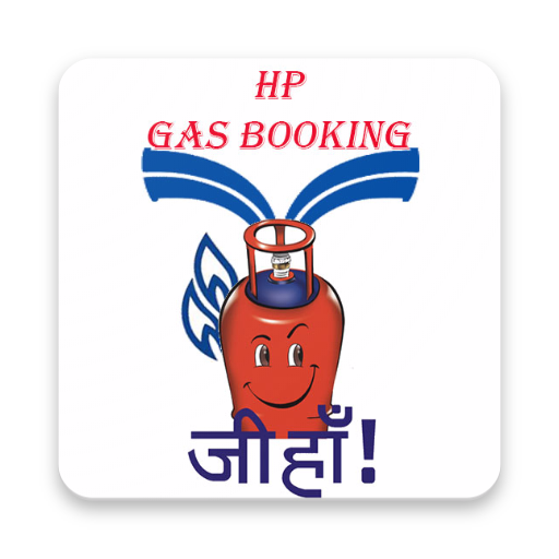 Online Gas Booking - HP LPG Gas Guide